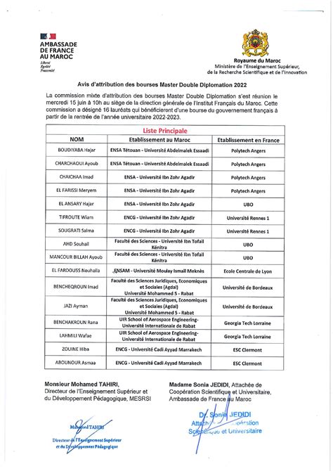 double diplomation maroc france